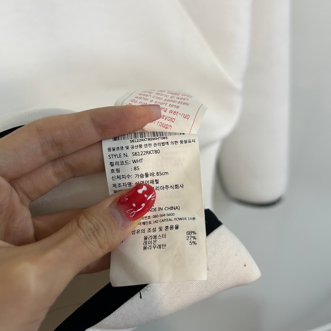 데상트 여성 네오프랜 후드 집업 85  상품이미지4