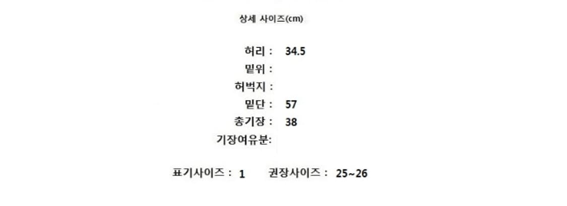 WAAC 왁 상품이미지10