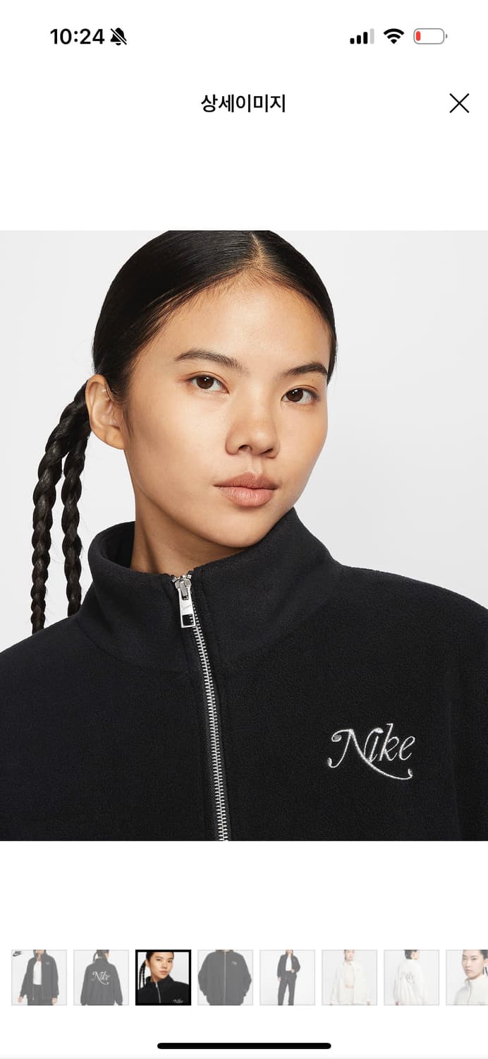 나이키 트랙 재킷 HQ7977-133 상품이미지2