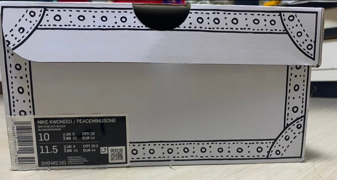 나이키 권도1 피스마이너스원 피마원 280 상품이미지10