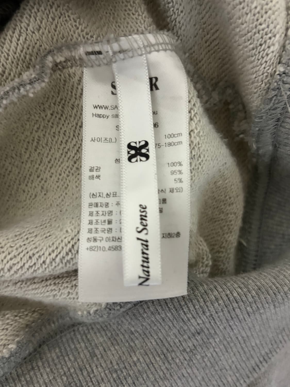 Satur 후드티 L 상품이미지2