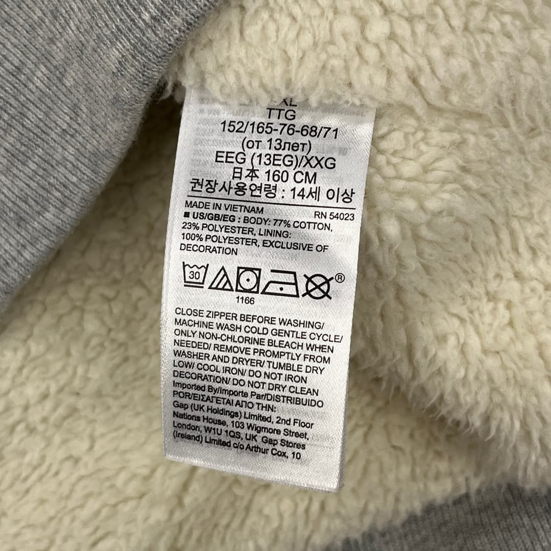 갭 양털 체크 로고 후드집업 상품이미지6