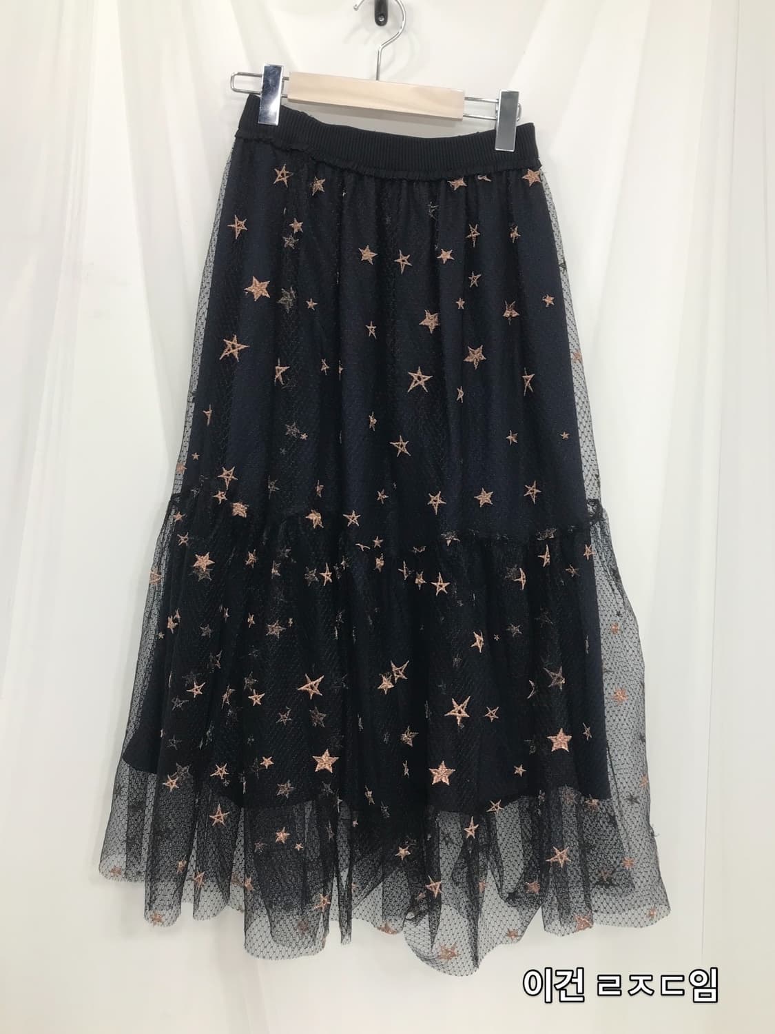 🍼 Baby Weety ! Code.92🍼 상품이미지9