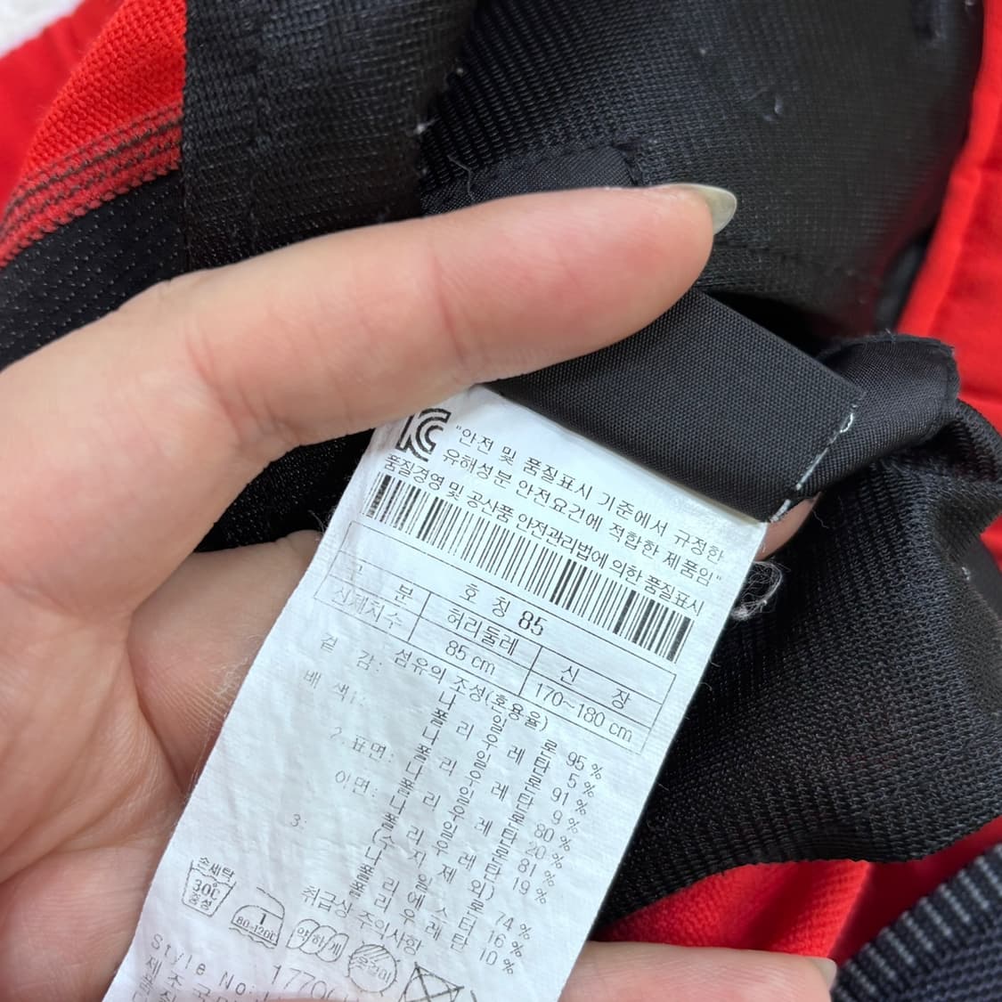 85 코오롱스포츠 남성 아웃도어 팬츠 0515E 상품이미지4