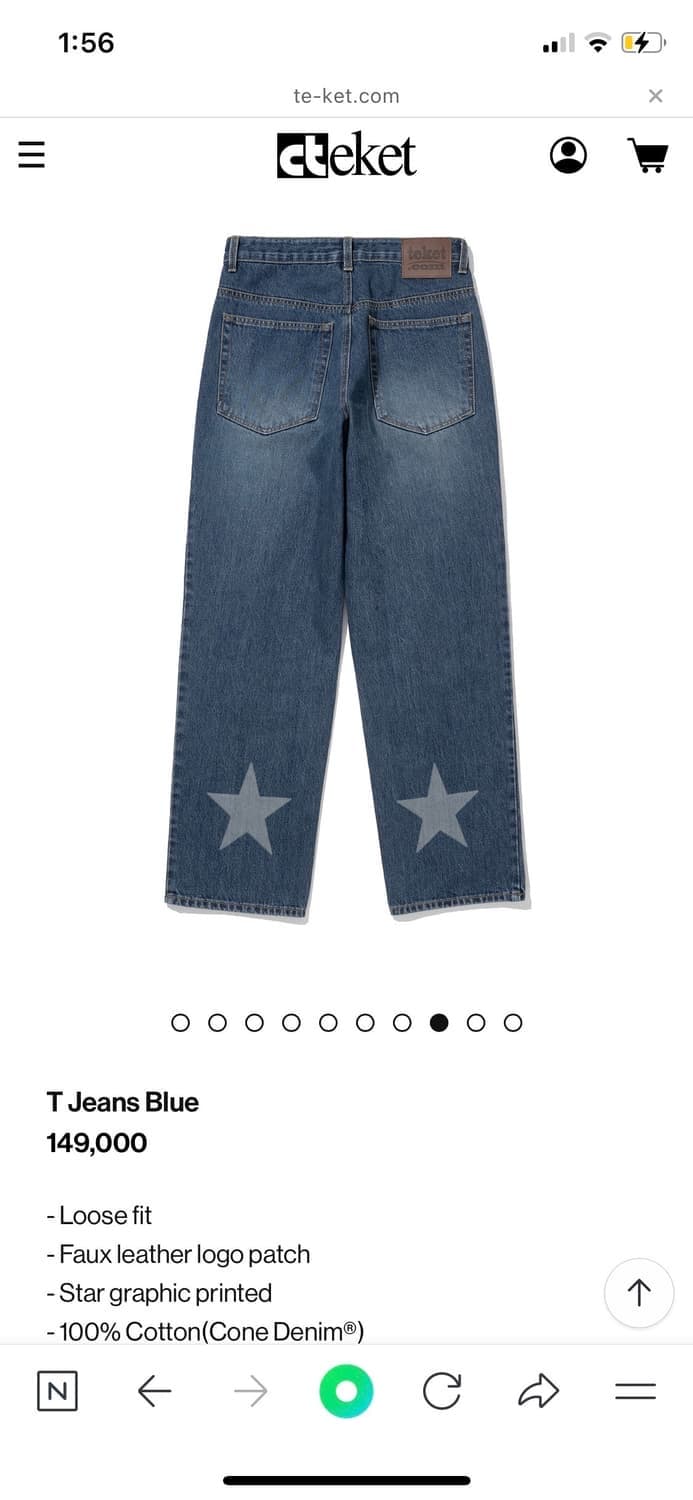 테켓 스타 데님바지 블루색상 스몰 상품이미지1