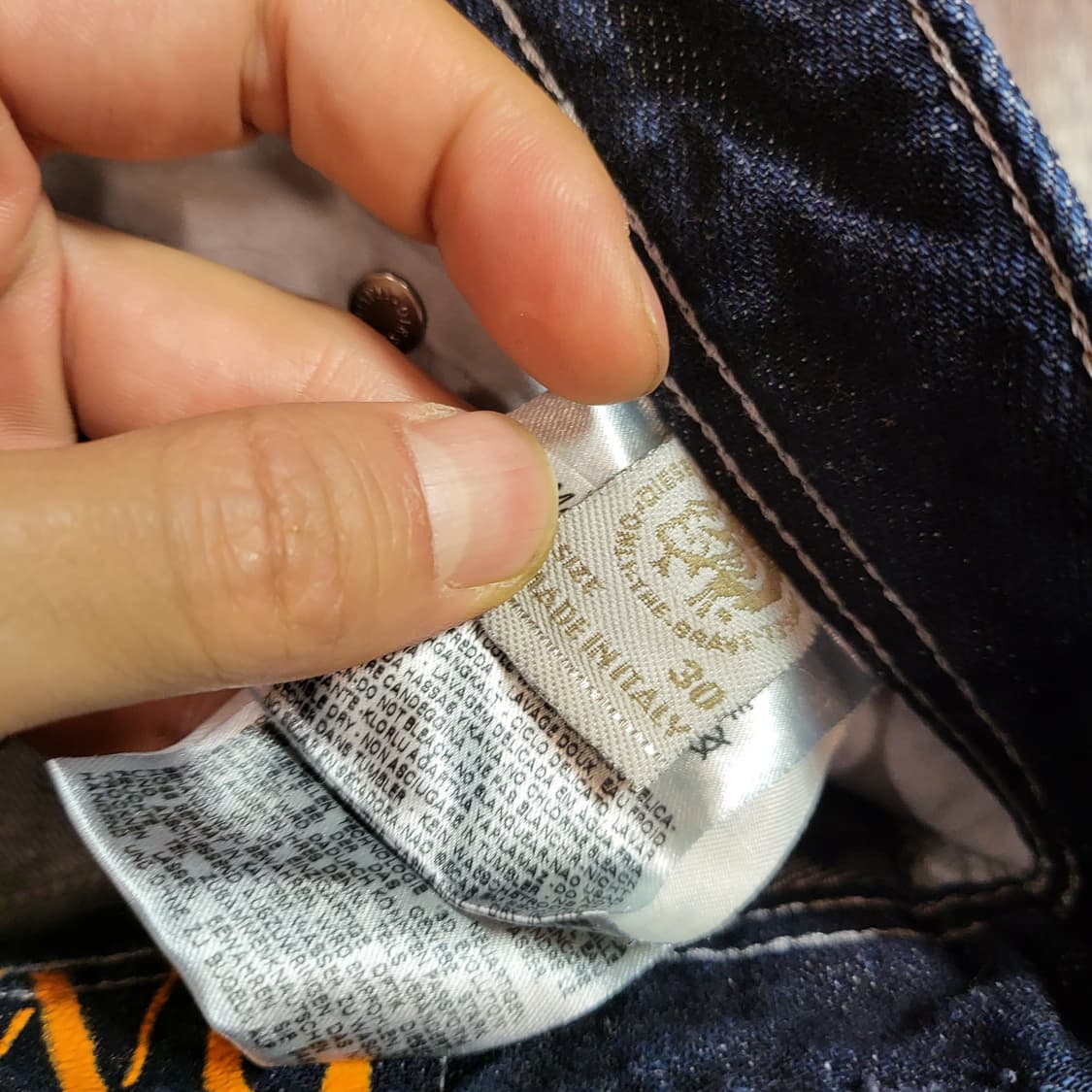 디젤 청바지 (33) 상품이미지10