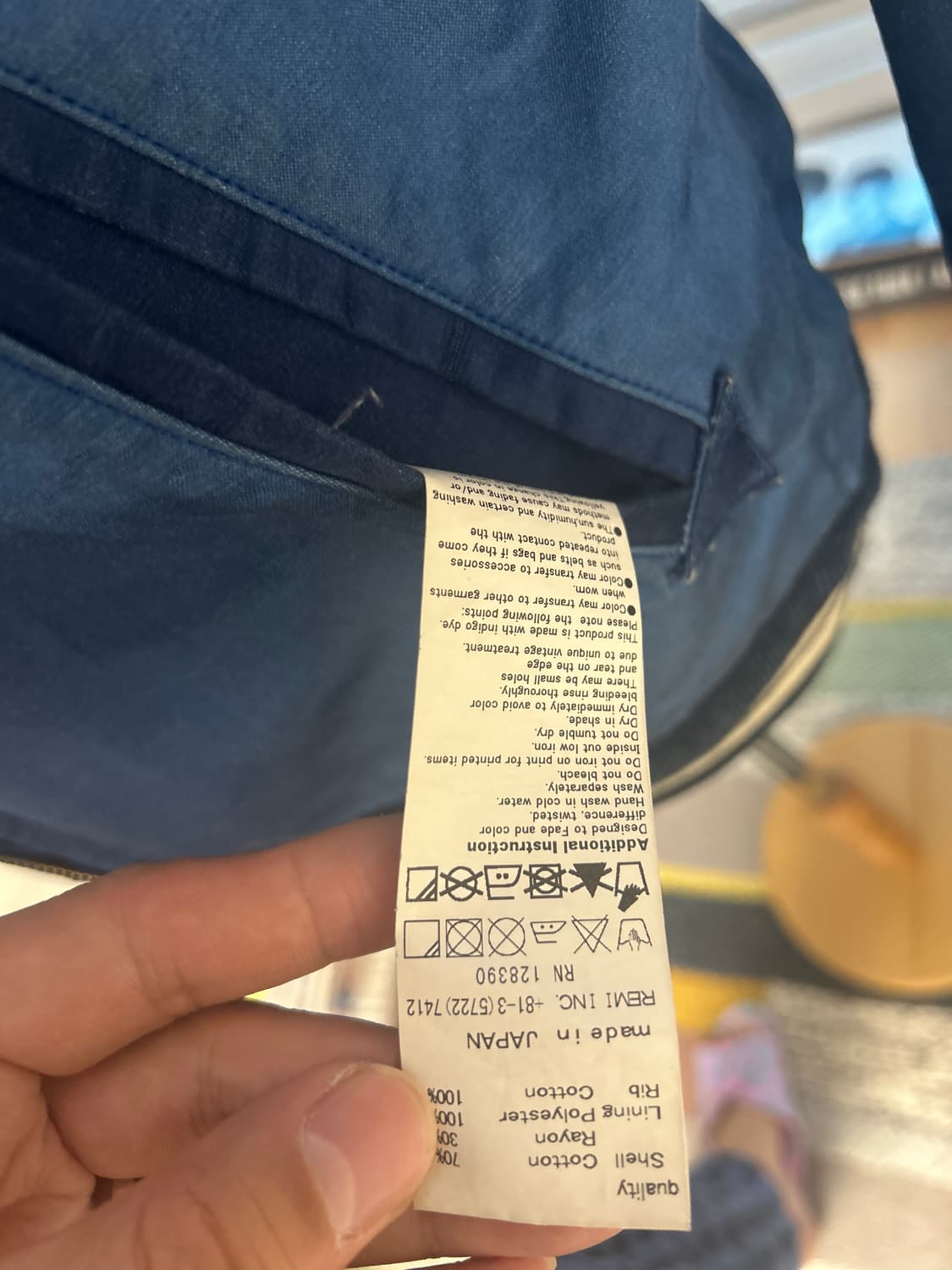 REMI RELIEF 레미릴리프 빔즈별주 리버시블 하와이 스카잔 자수 L 상품이미지6