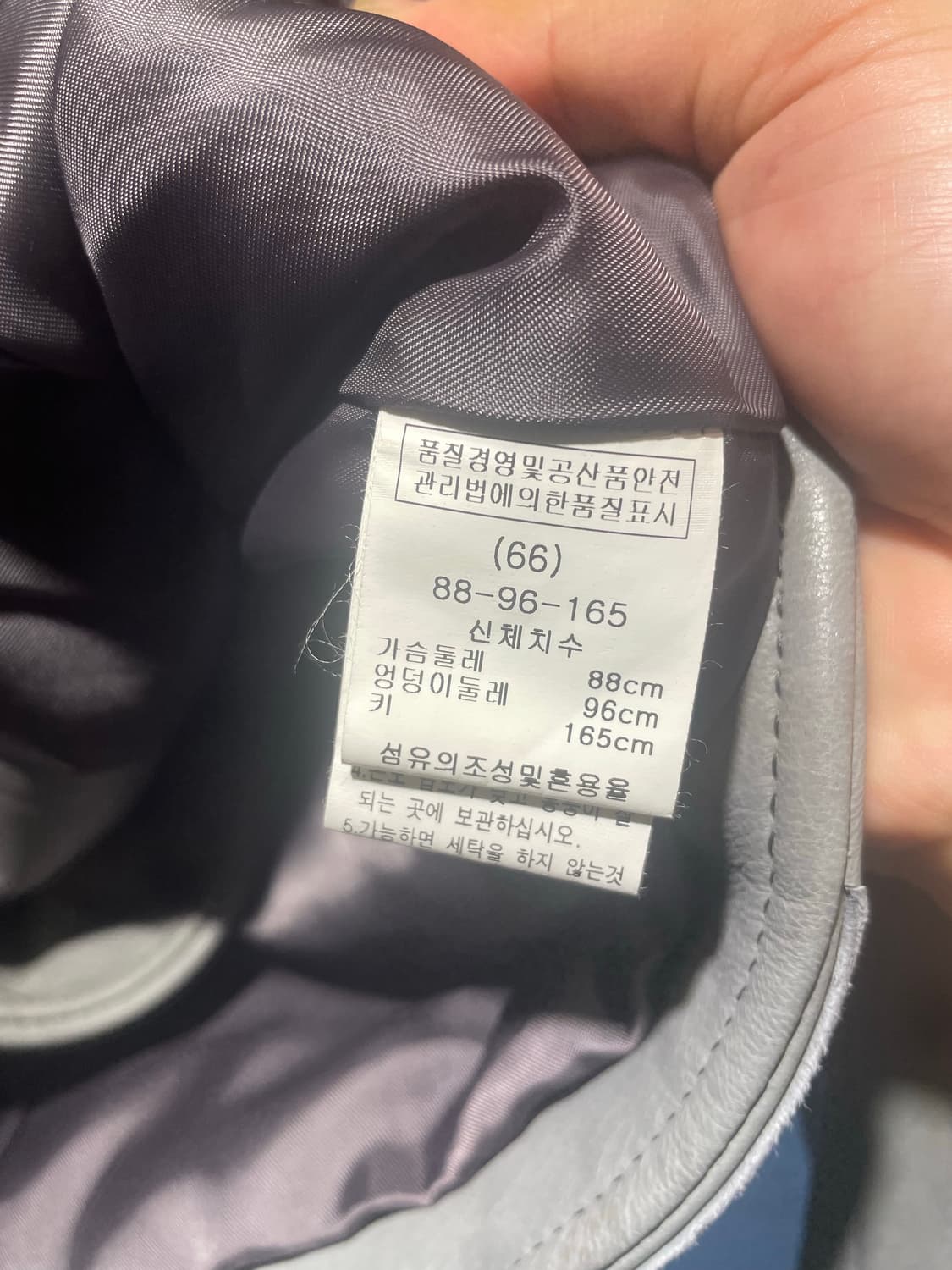 그레이양가죽100% 라이더자켓 66사이즈 상품이미지4