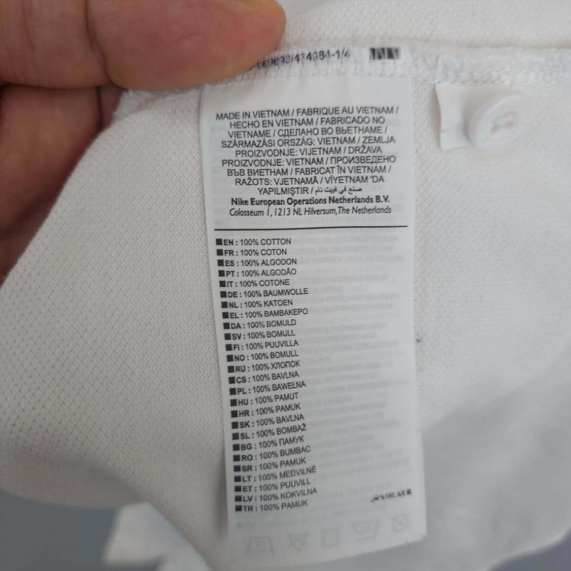 나이키 NIKE 스우시 자수 폴로 반팔 카라티 화이트 XL 상품이미지5