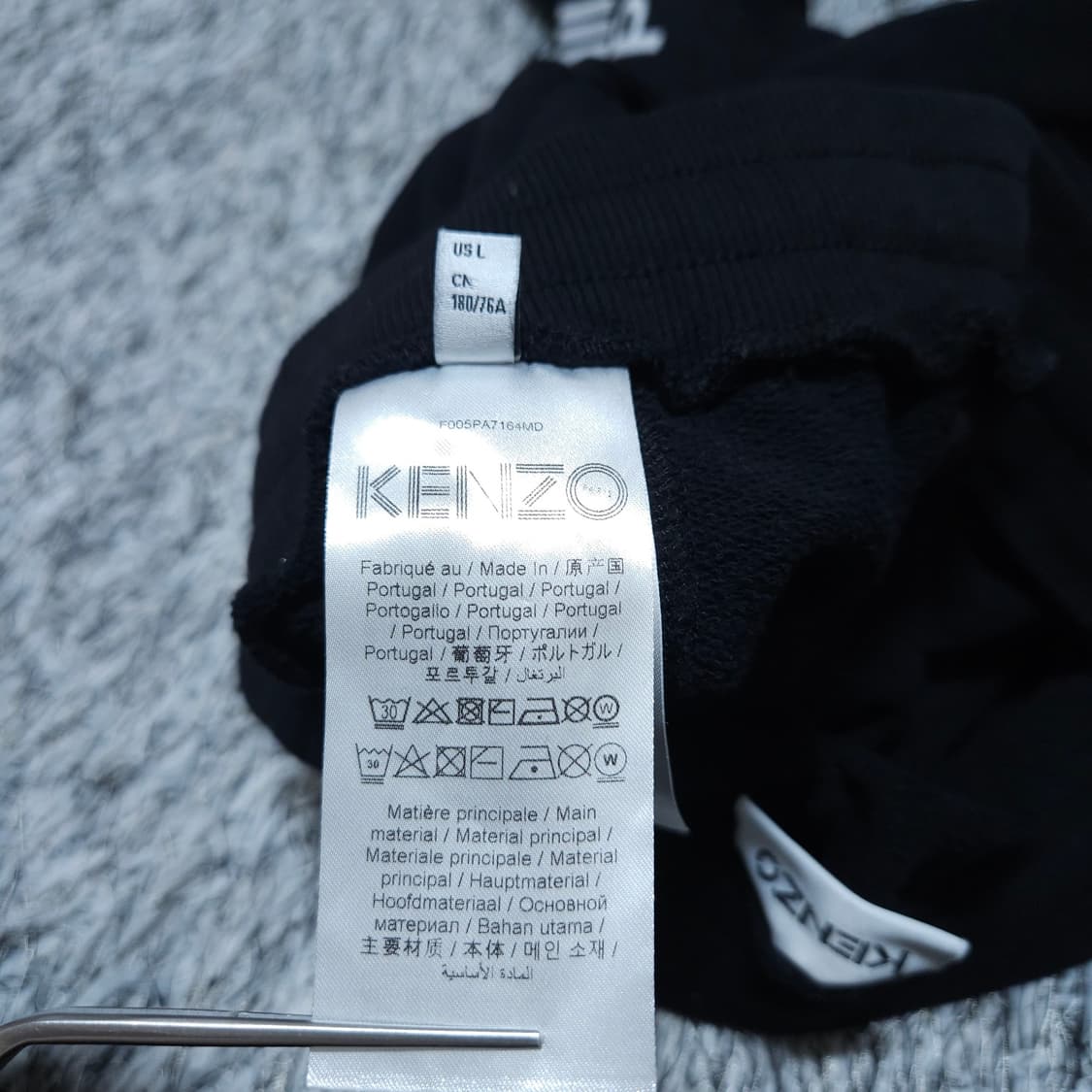 겐조) L 남자 스웨트팬츠 조거팬츠 / 왕눈이샵 상품이미지9