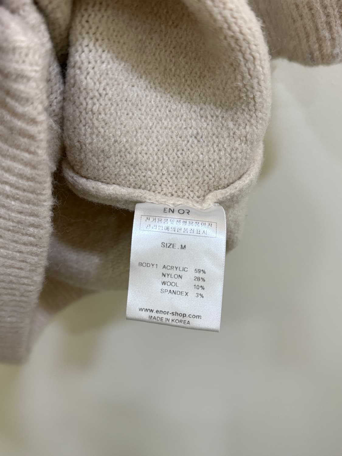 엔오르 반팔 니트 정품 상품이미지4