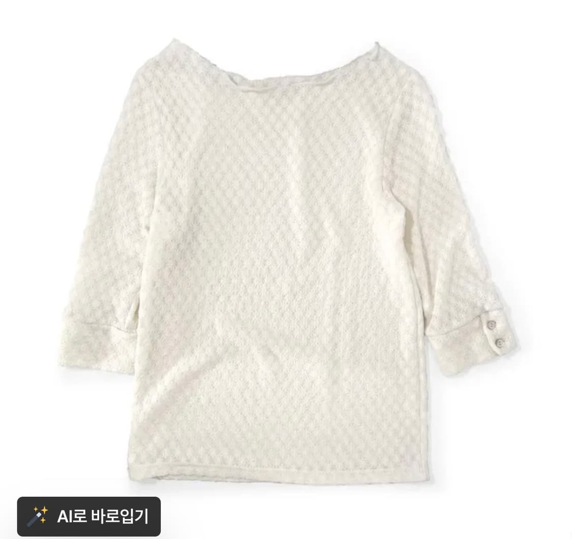 김아홉 소공녀 7부티 상품이미지1