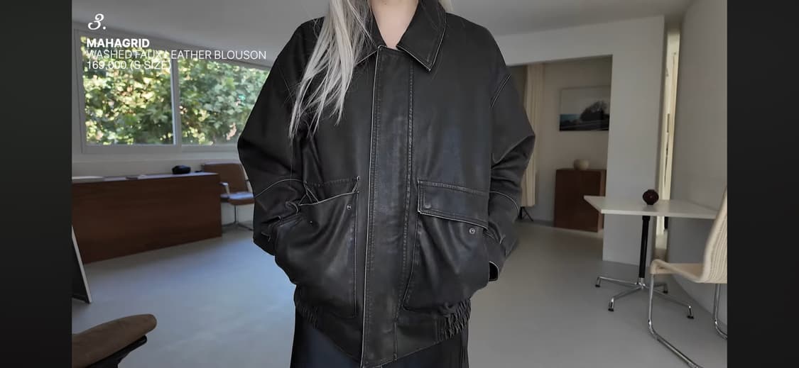 마하그리드 워싱 레더 블루종 s사이즈 상품이미지1