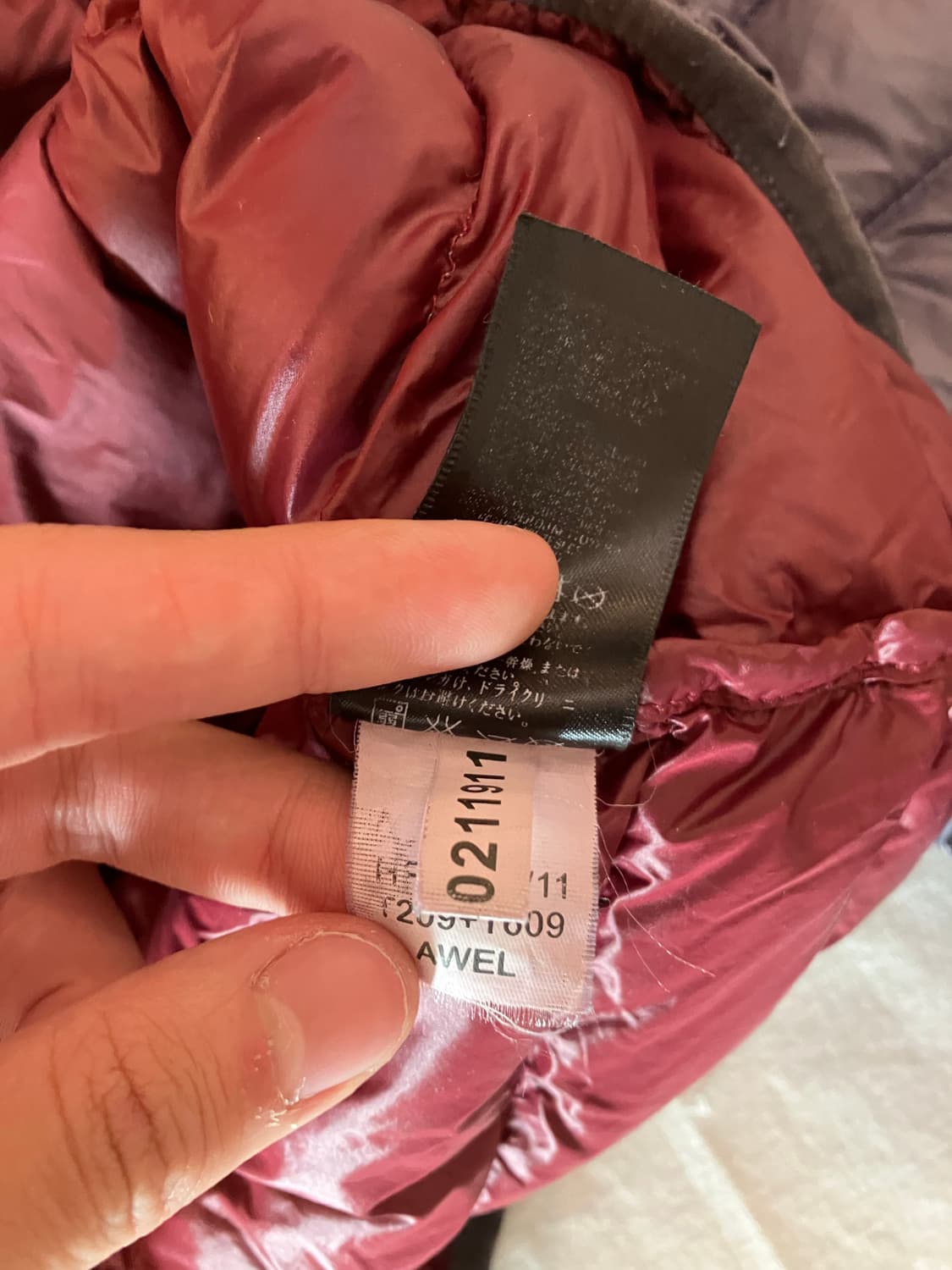 대대장 노스페이스 써밋800필 구스다운 경량패딩 상품이미지7