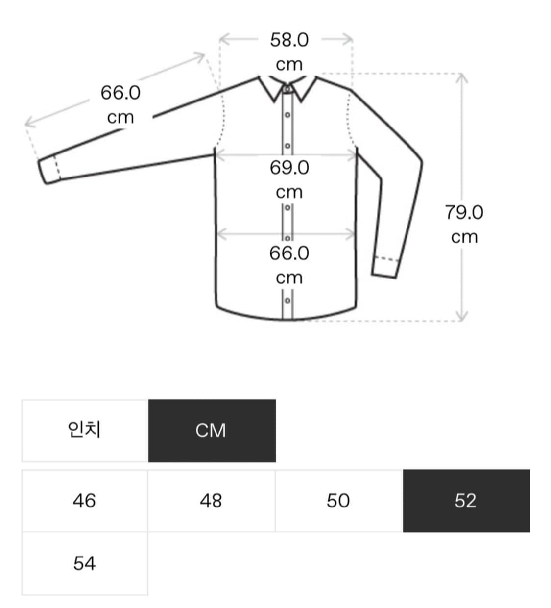 자크뮈스 / 라 슈미즈
불랑제 패딩 셔츠 핑크 / 52(105) 상품이미지5