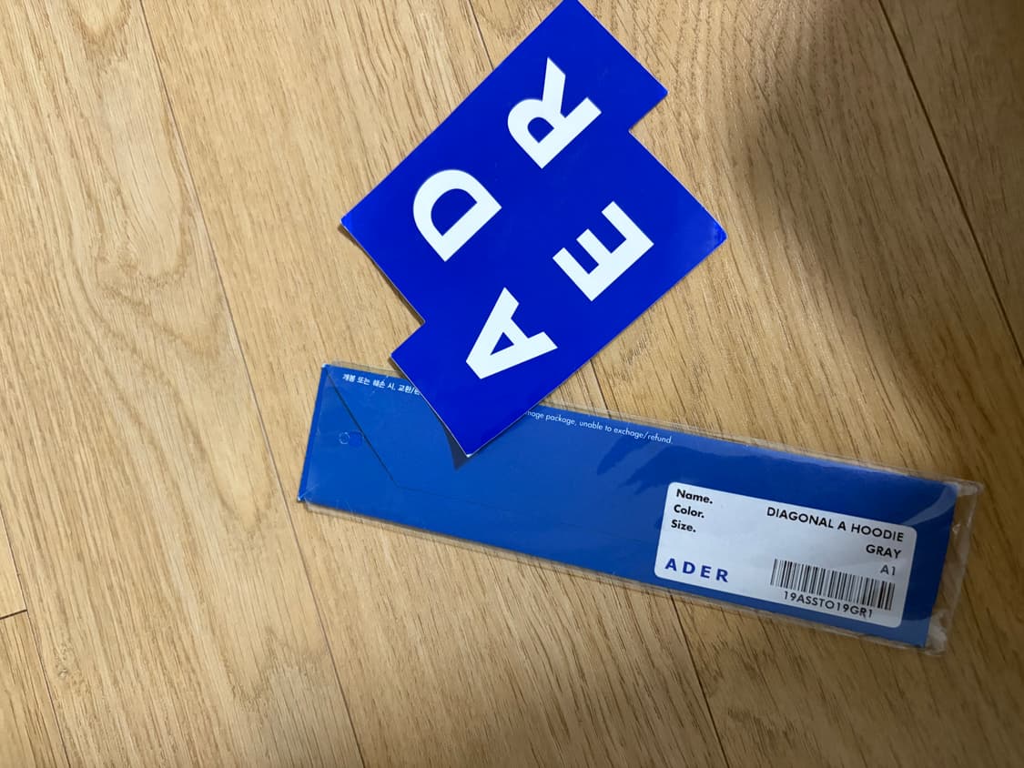 아더에러 후드집업, 아더에러 diagonal 후드 상품이미지3