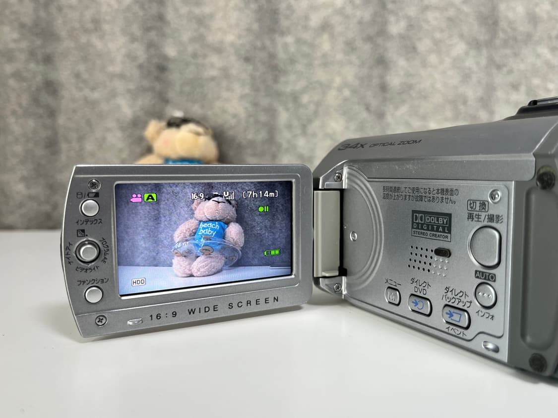 특가 / Jvc gz mg130 빈티지 캠코더 상품이미지3