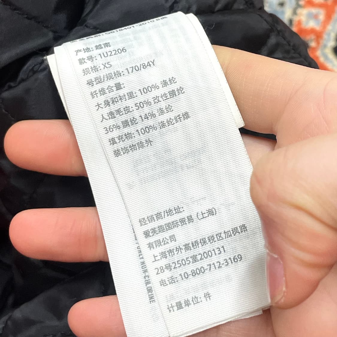 아베크롬비 레드 야상점퍼 여성XS  상품이미지6