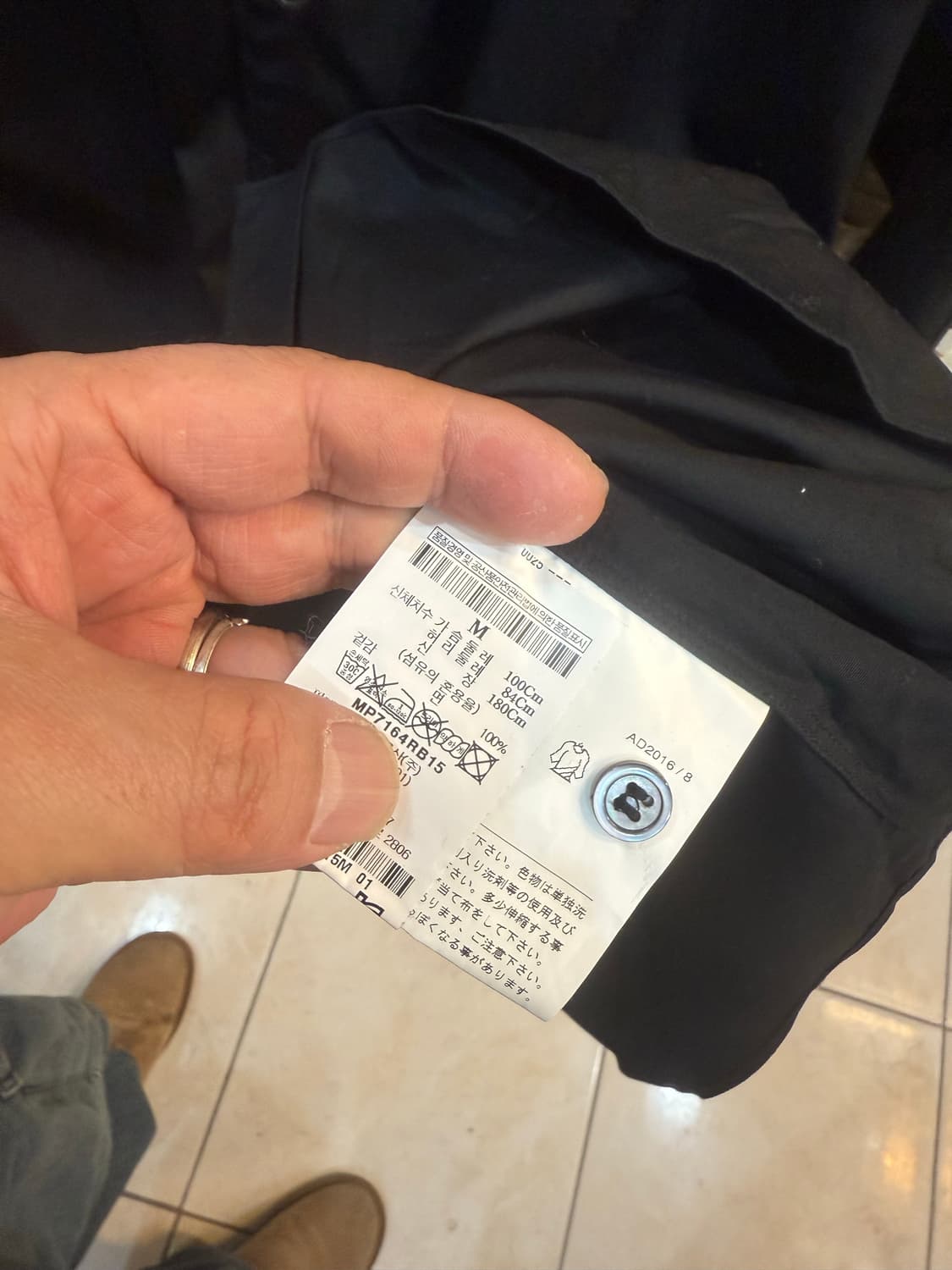 95 정품 꼼데가르송 셔츠 팝니다 상품이미지4