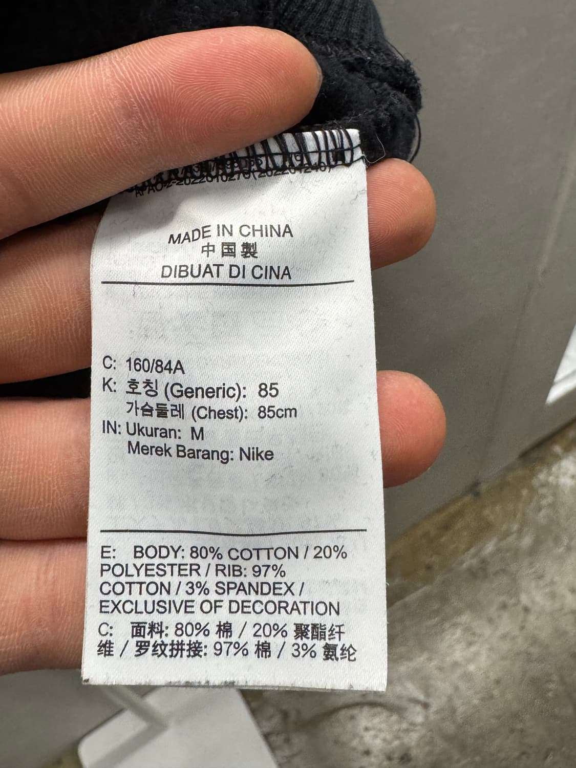 나이키 하프집업 맨투맨 M 상품이미지5