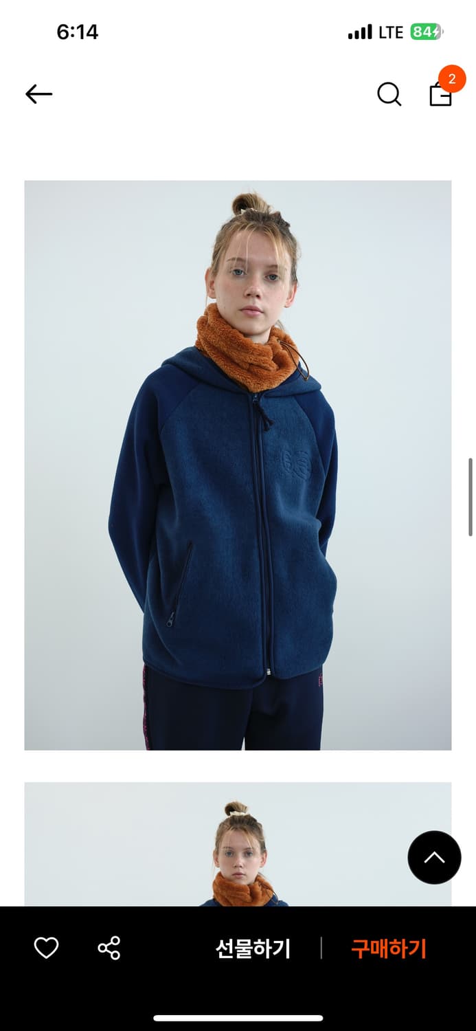 엔조블루스 소프트 투웨이 워머 (caramel) 상품이미지2