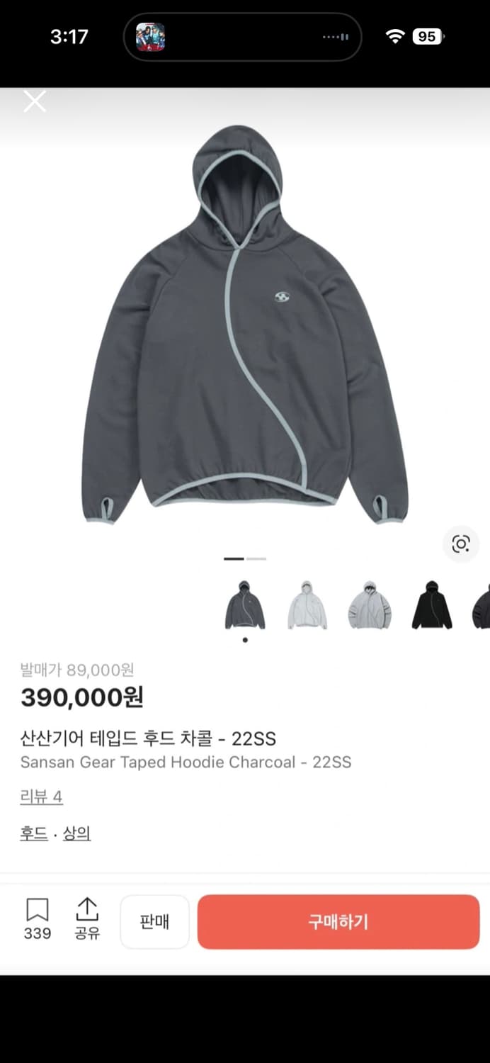 산산기어 테이프드 후드 차콜 사이즈 2 상품이미지1