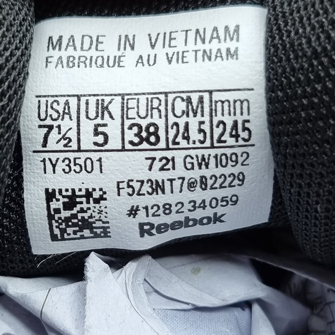 리복 데일리핏dmx 운동화245 상품이미지6