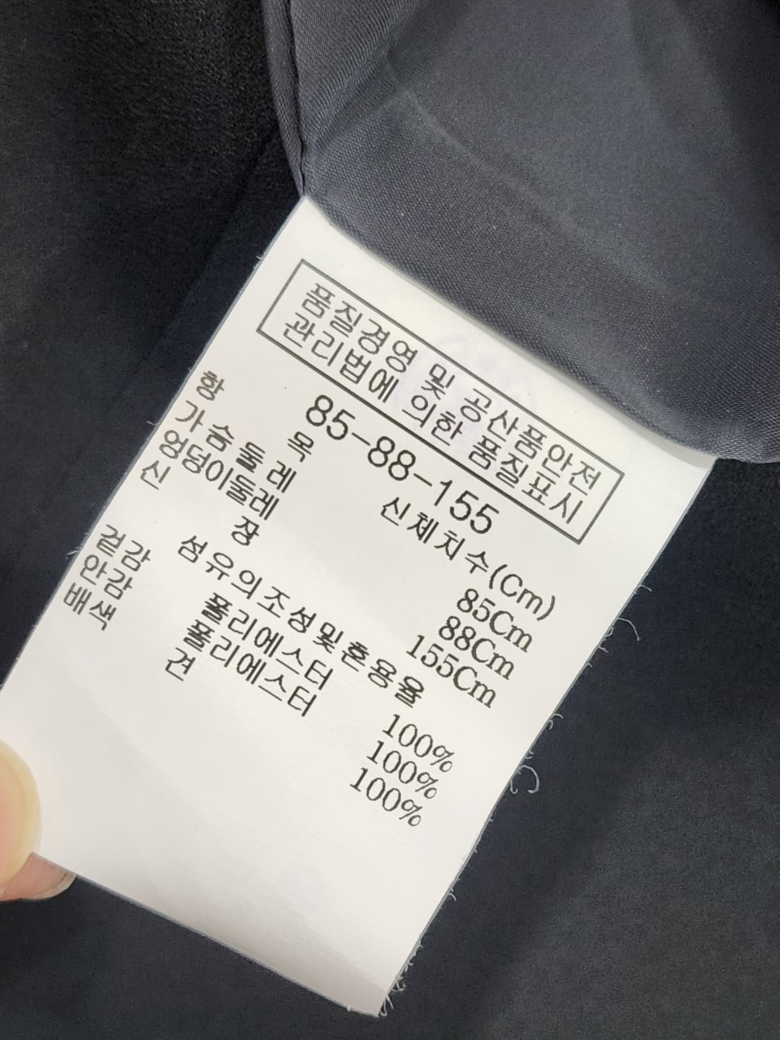 [85] 지고트 쉬폰 소매 반팔 원피스 하객룩 오피스룩 상품이미지7