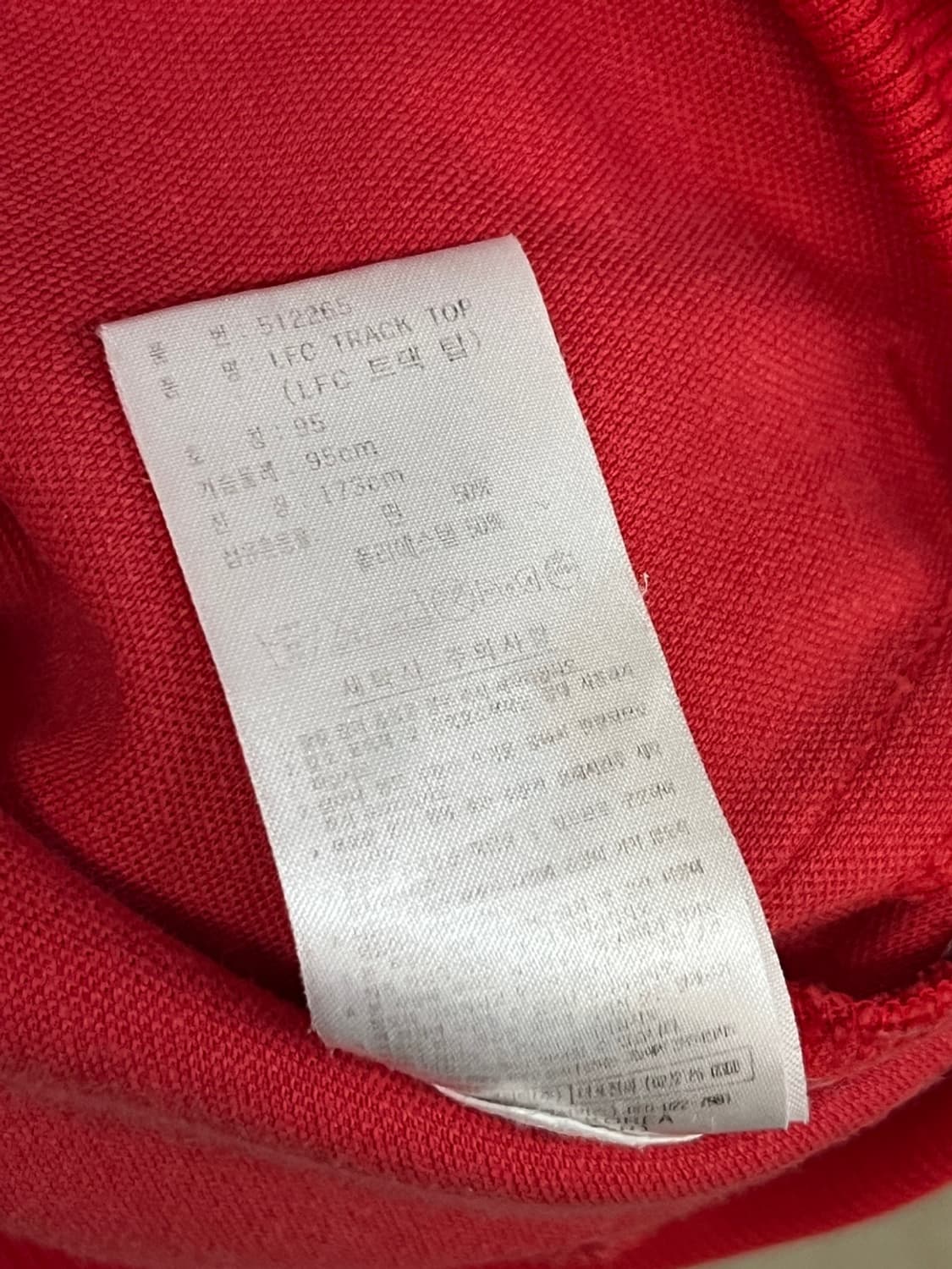 아디다스 리버풀 FC 트랙 탑 져지 상품이미지5