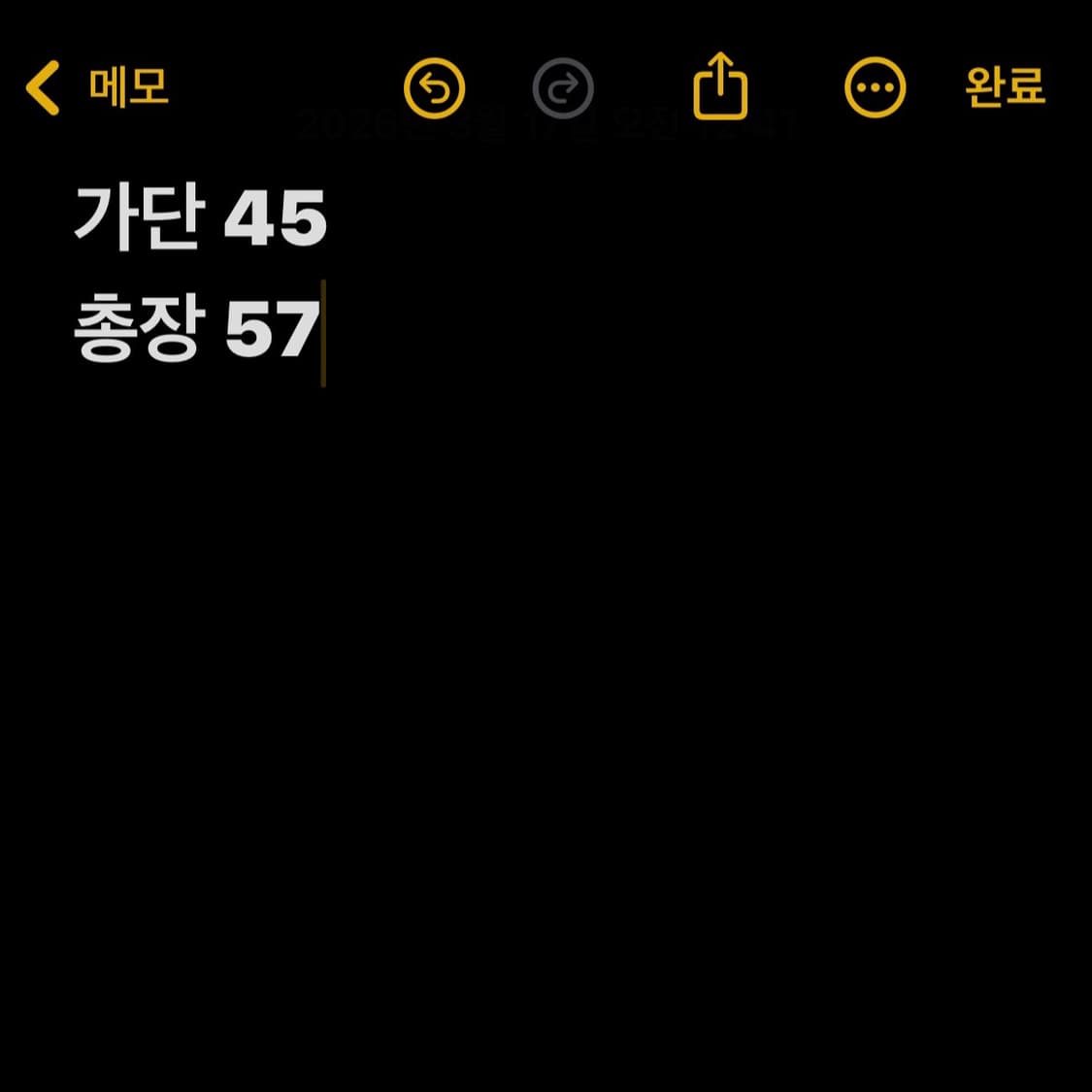 빈폴 후드 집업 블랙 상품이미지5