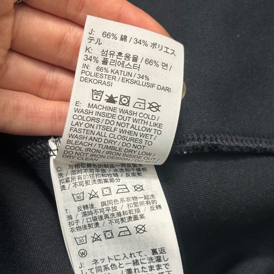 NIKE 테크 플리스 크루 맨투맨 블랙 2XL 상품이미지6