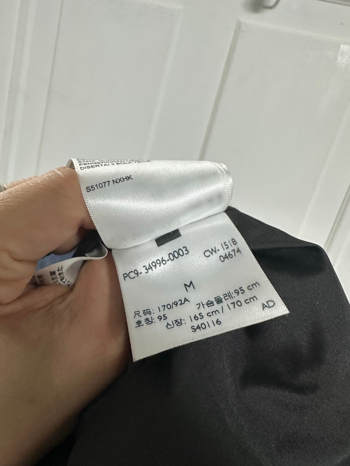 리바이스 N2B 덕다운 상품이미지4