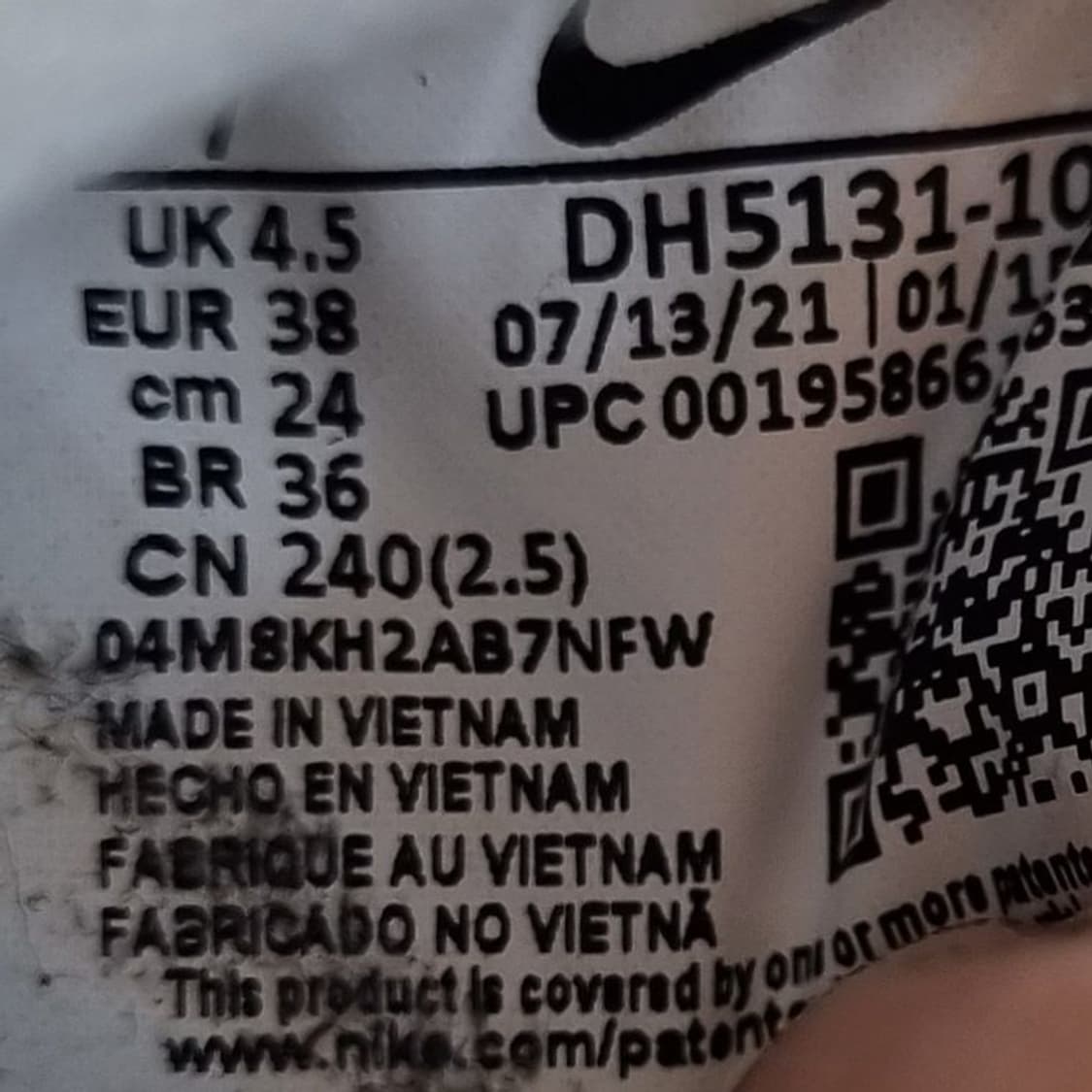 나이키 에어맥스 던 여성운동화240. 상품이미지6