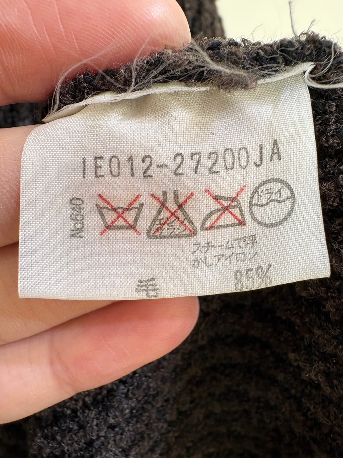 POUSHAL (Made in Japan) 베스트 상품이미지6