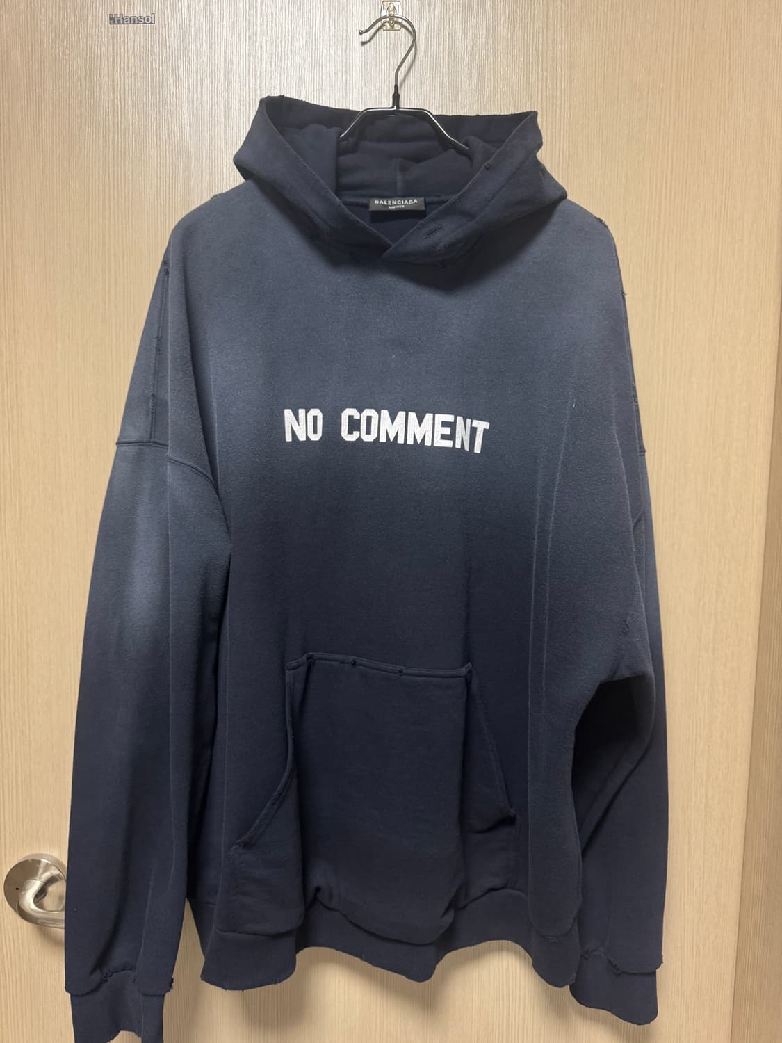 발렌시아가 노코멘트 후드 상품이미지2