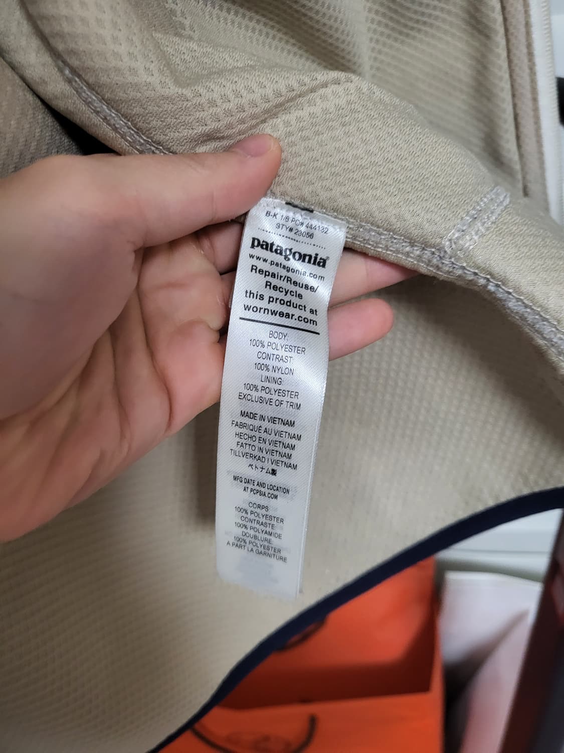 23FW 파타고니아 레트로X 플리스 자켓 m 상품이미지7