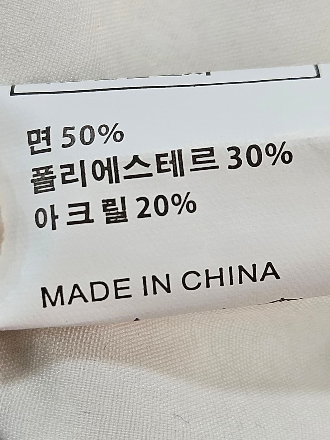 민트색 트위드 카라가 플리츠 미디원피스  [새상품] 상품이미지6