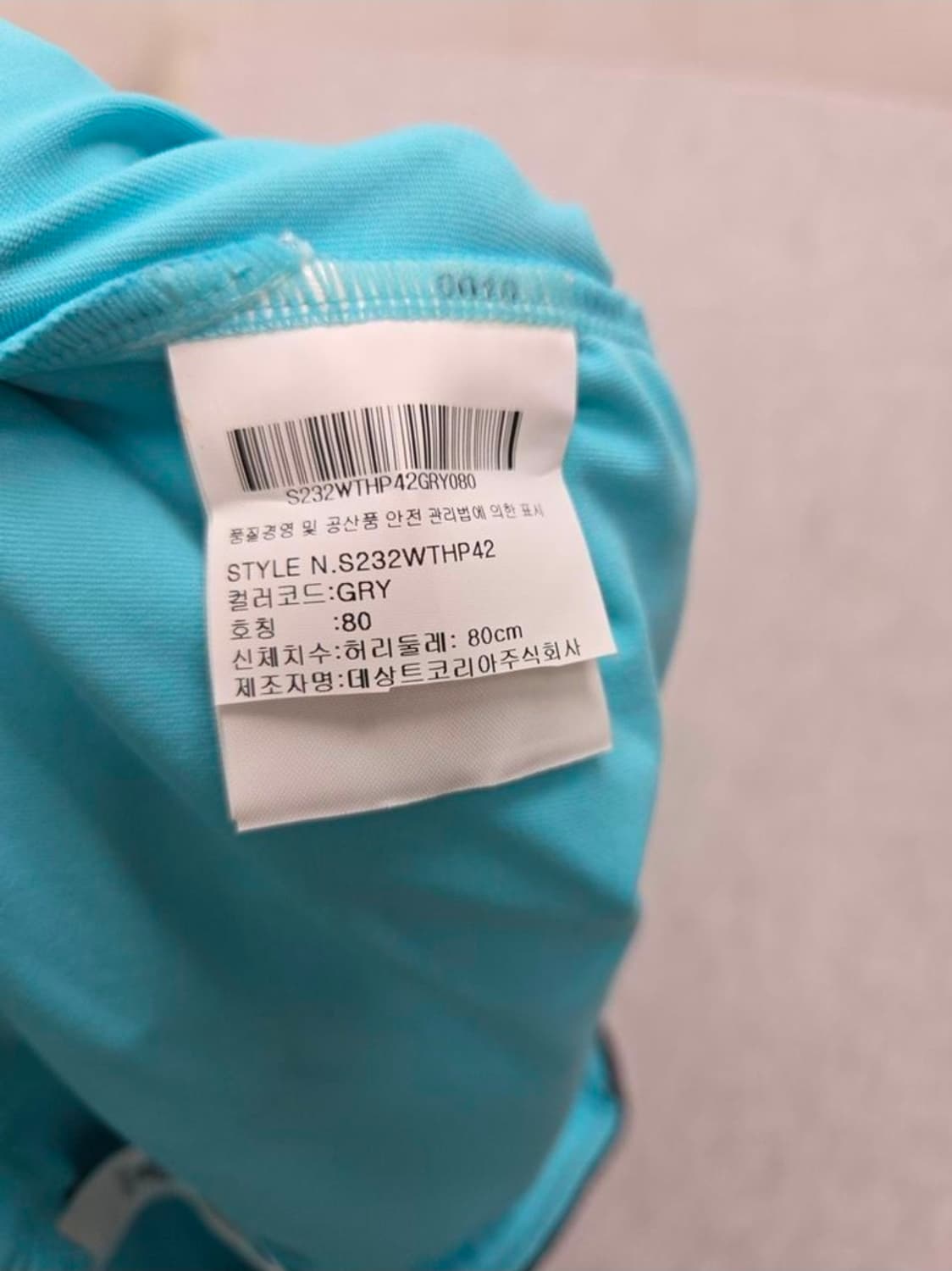 여성 L 데상트 반바지 상품이미지5