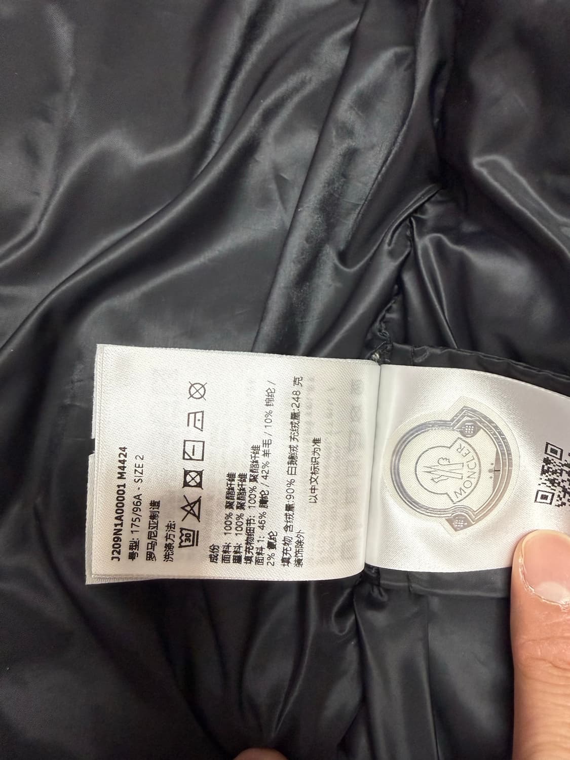 릭오웬스 x 몽클레어 피터 패딩 2 상품이미지9