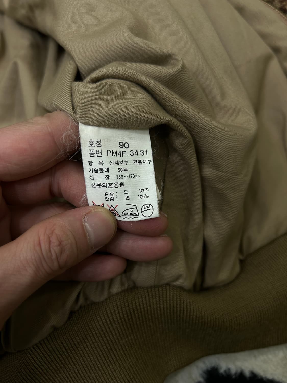 [실측L]폴로랄프로렌 90s 건클럽 체크 울 헤링턴 자켓 상품이미지7