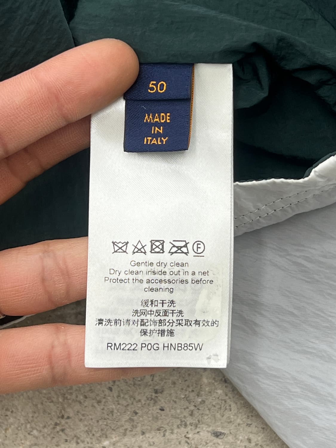 루이비통 베이스볼 져지 후드 바람막이 상품이미지9