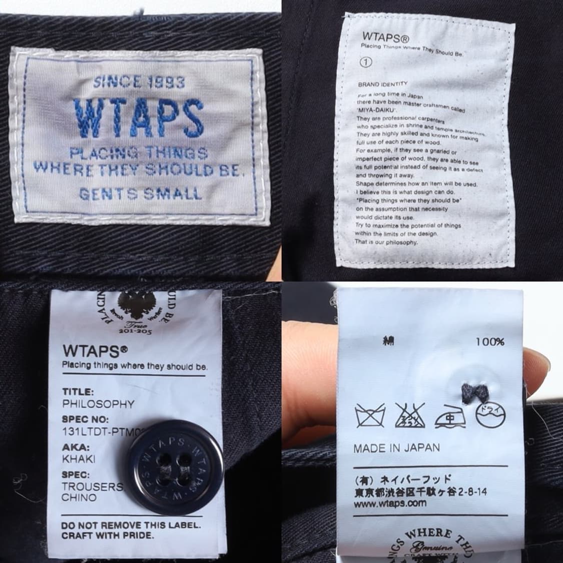 더블 탭스 Wtaps Chino Pants  상품이미지9