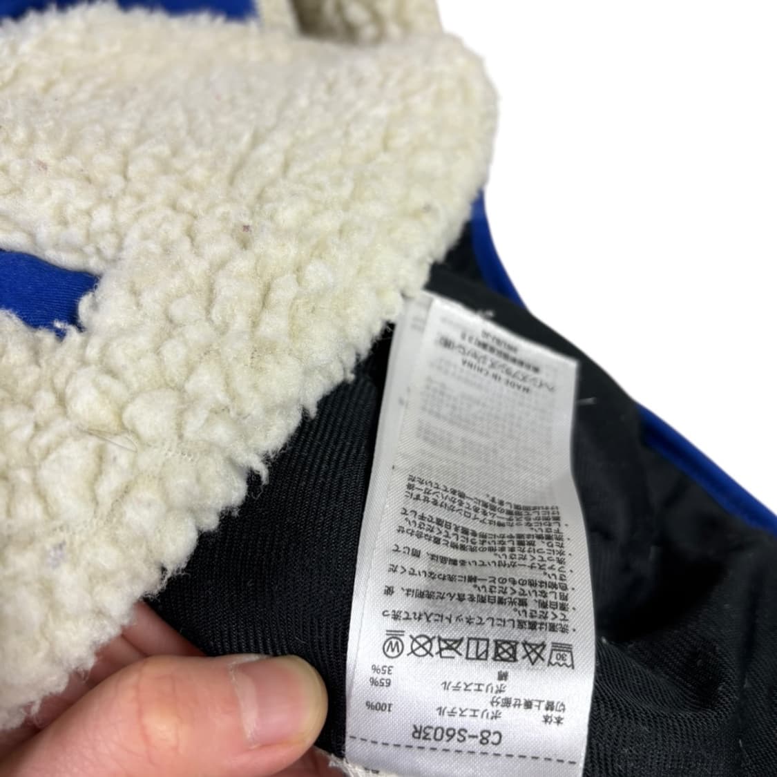 챔피온재팬 후리스 점퍼 상품이미지6