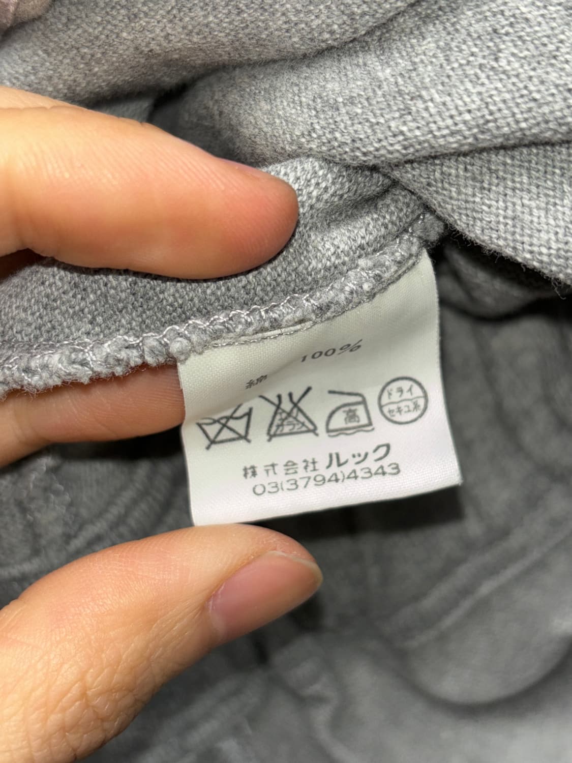 마크 바이 마크 제이콥스 스웻 원피스 상품이미지4