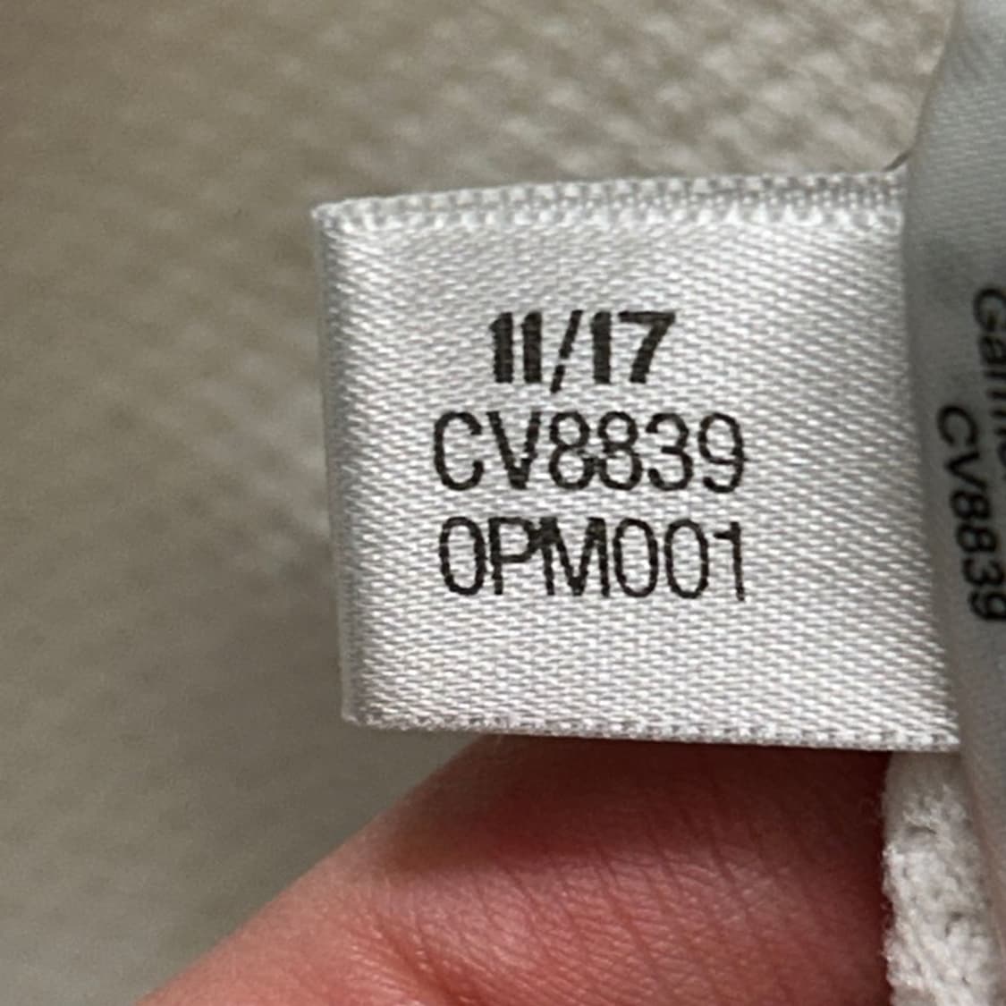 아디다스 니트 바람막이 트레이닝 재킷 L 상품이미지7