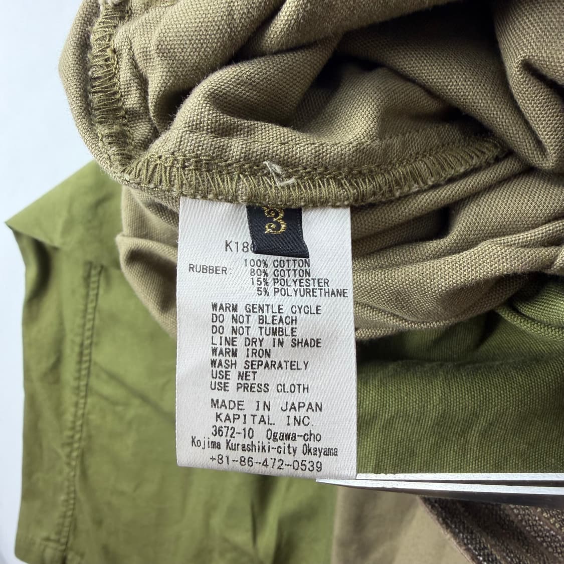 캐피탈 니산 패치워크 와이드 팬츠 상품이미지7