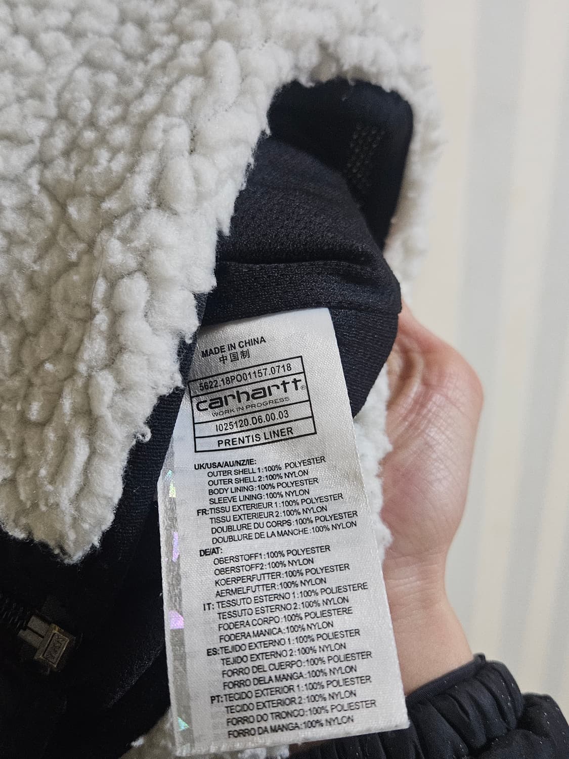 칼하트 WIP Prenis Liner 양털 상품이미지4
