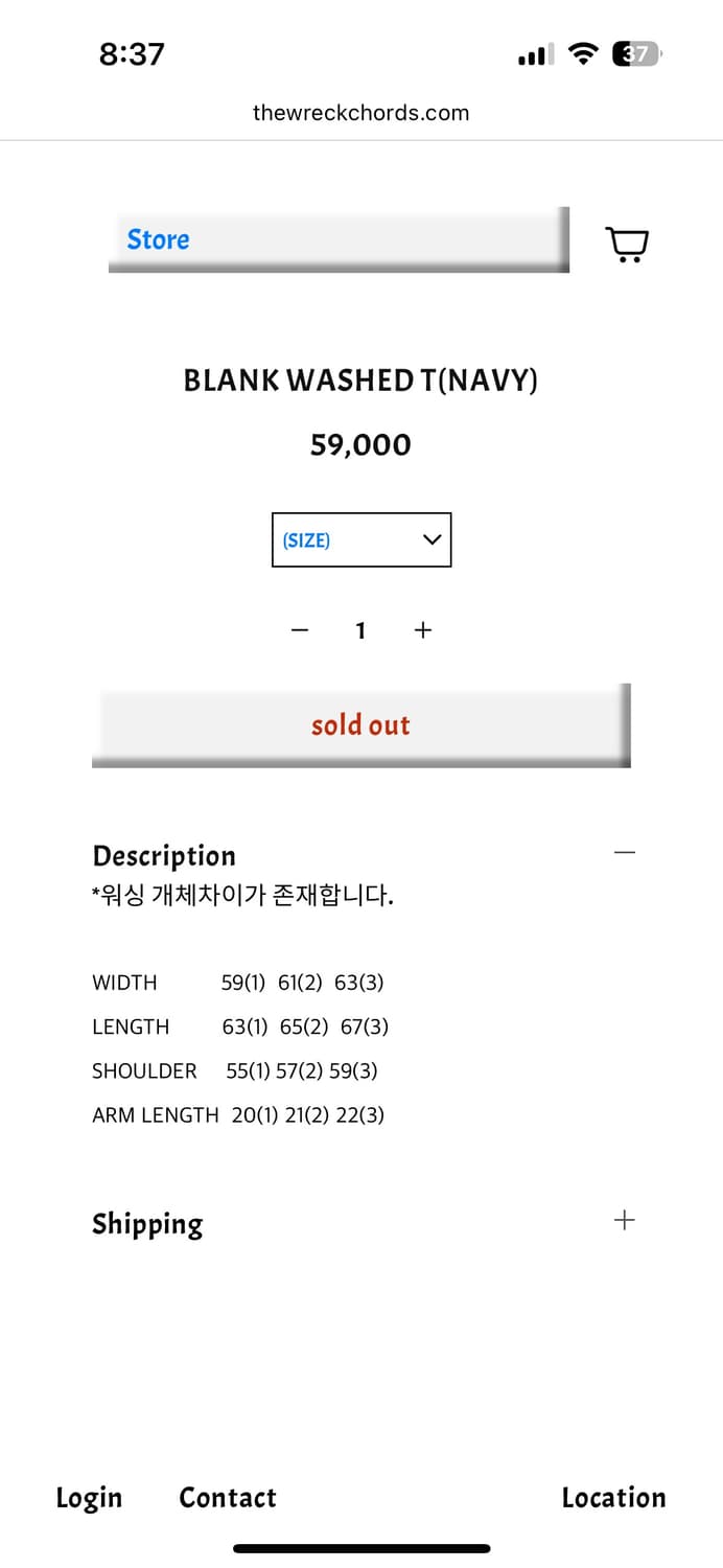 더뤡코즈 블랭크 워시드 티셔츠 네이비 상품이미지2