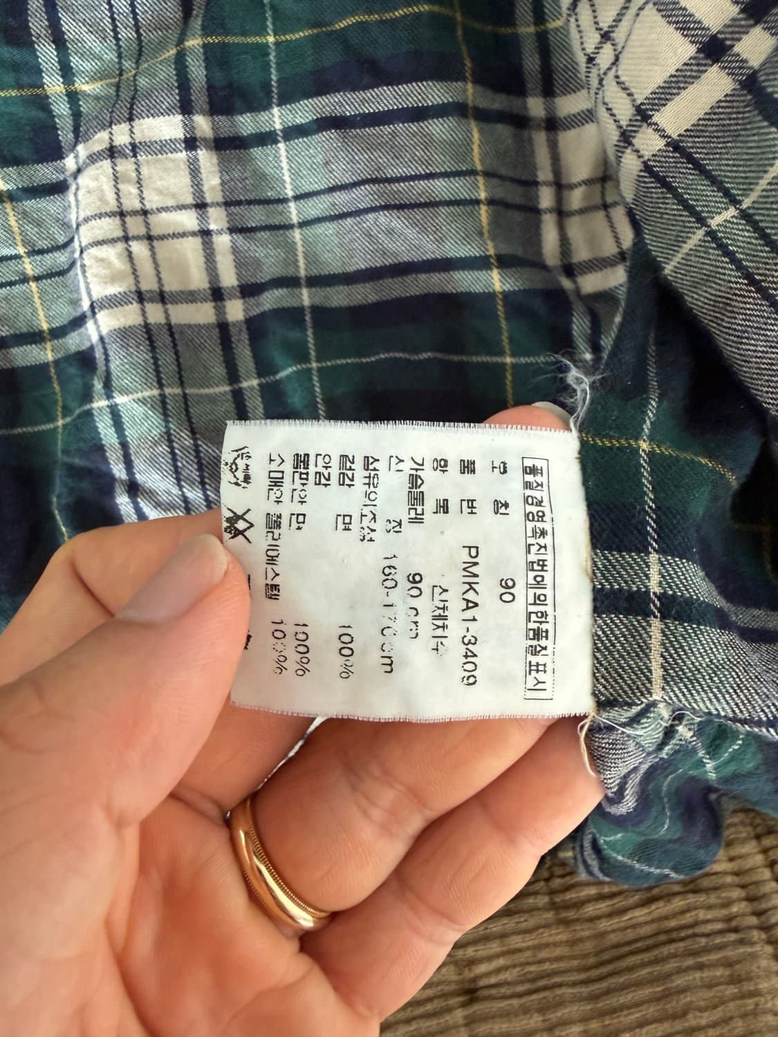 폴로 랄프로렌(Polo Ralph Lauren) 코듀로이 자켓(두산) 상품이미지9