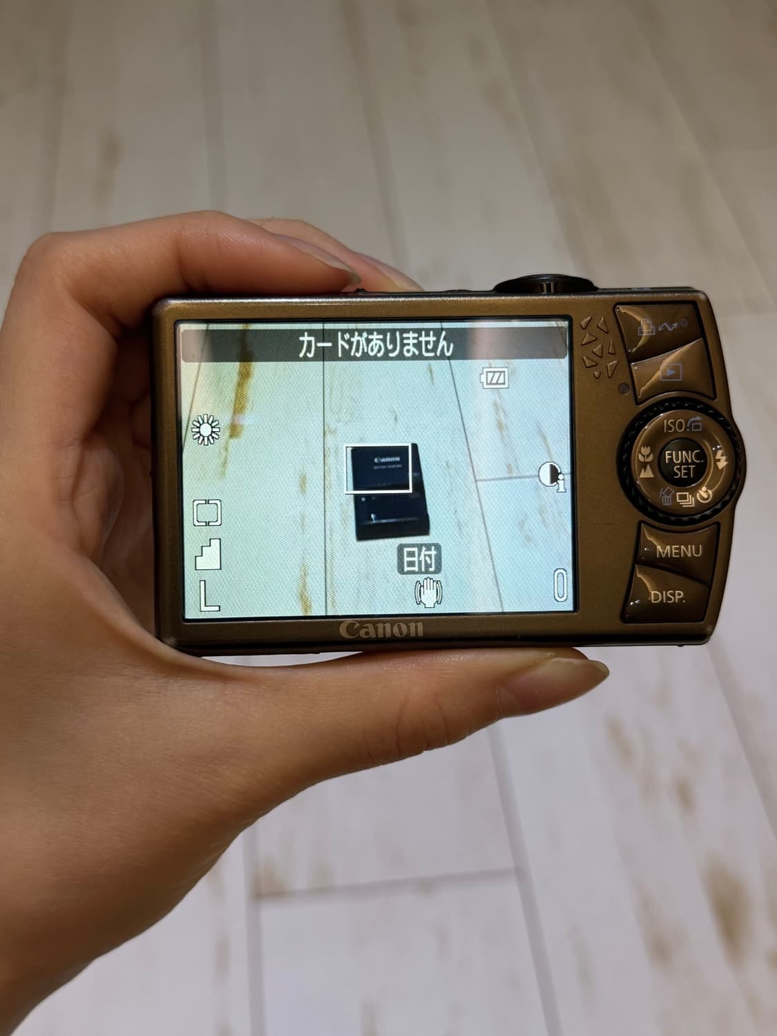 캐논 디카 익시 920is (익서스 870is)  / 작례O 상품이미지7